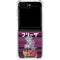 Dragon Ball Z Frieza Evolution Galaxy Z Flip6 Clear Case